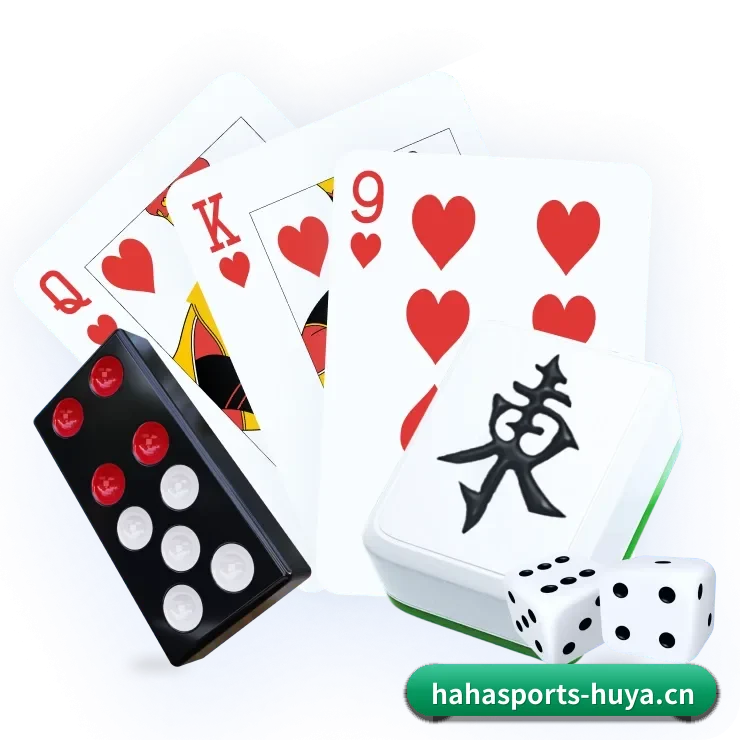 哈哈体育 APP 界面 | hahasports